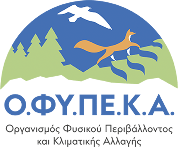 logos_0021_Logo_ΟΦΥΠΕΚΑ-SMALL